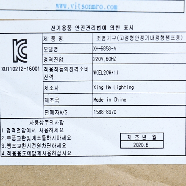상품 상세 이미지